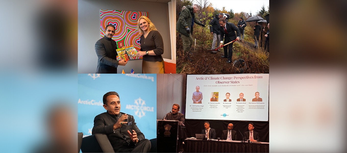 Hon’ble MoS(KVS) Visit to Reykjavik, Iceland